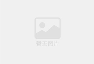高区混凝土拆除公司的电话号码是多少？